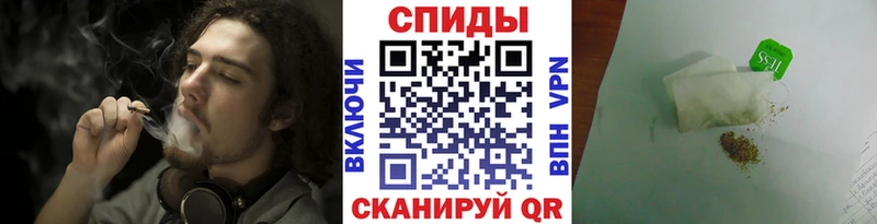 закладки  Советск  БУТИРАТ GHB 