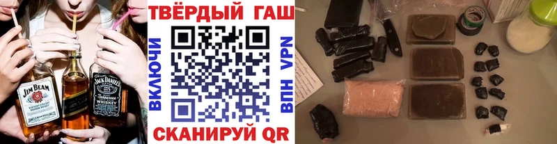 ГАШИШ AMNESIA HAZE  купить наркотик  mega как зайти  Советск 