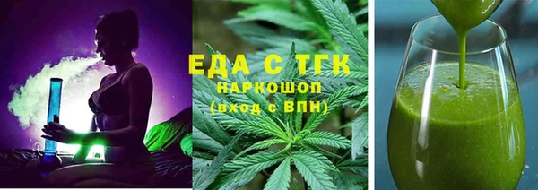 jwh Абдулино
