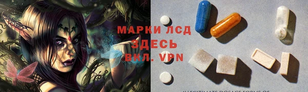 jwh Абдулино