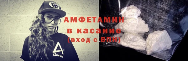 мефедрон VHQ Нея
