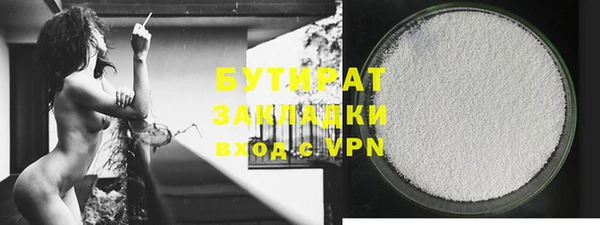 jwh Абдулино