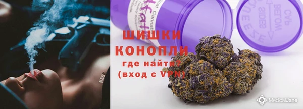 jwh Абдулино