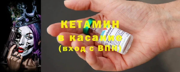 jwh Абдулино
