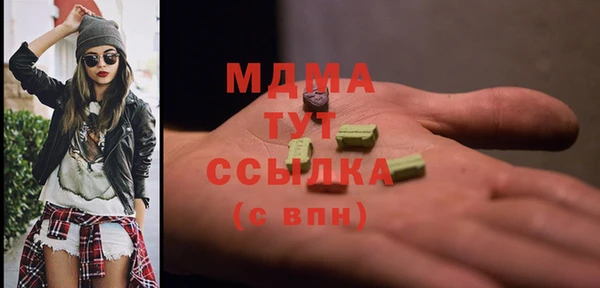 jwh Абдулино