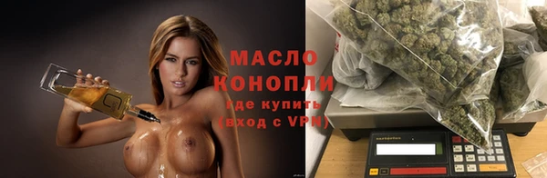 PSILOCYBIN Абинск