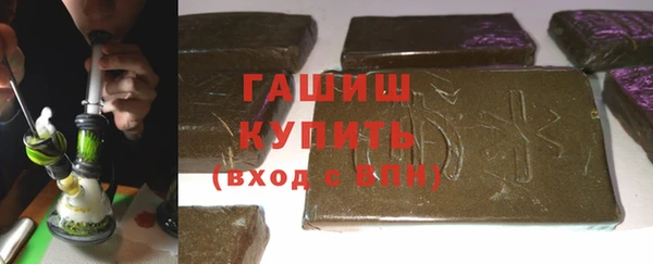 мефедрон VHQ Нея