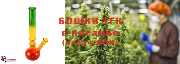COCAINE Абаза