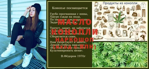 PSILOCYBIN Абинск