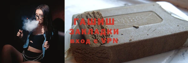 PSILOCYBIN Абинск