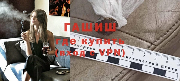 мефедрон VHQ Нея