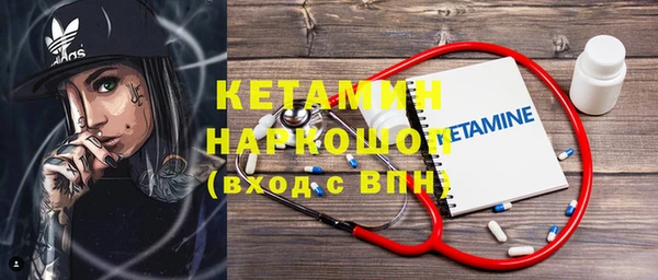 jwh Абдулино