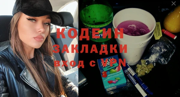 jwh Абдулино