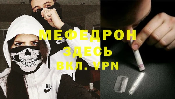 PSILOCYBIN Абинск