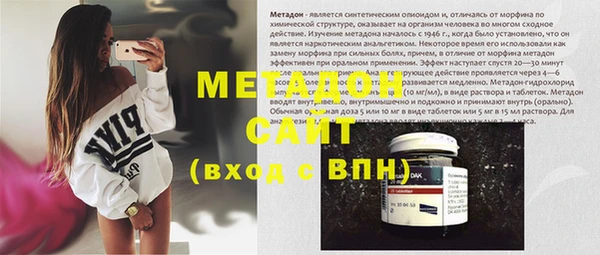 PSILOCYBIN Абинск