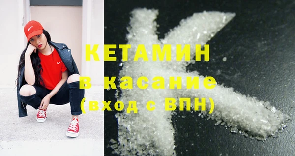 jwh Абдулино