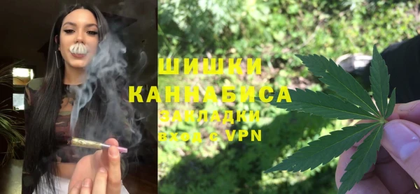 jwh Абдулино