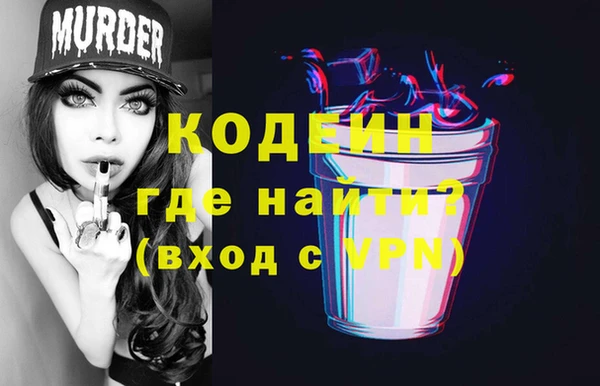 jwh Абдулино