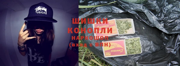 прущая мука Нефтегорск