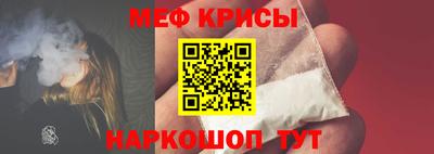 гашишное масло Новозыбков