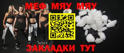 гашишное масло Новозыбков