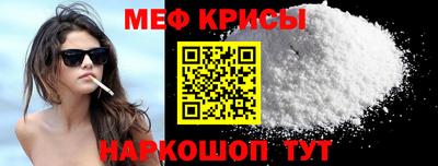 бутик Новодвинск