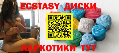 бошки Новокубанск