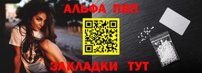 бутик Новодвинск