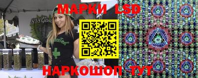гашишное масло Новозыбков