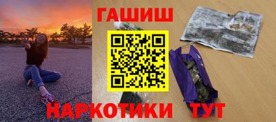 бутик Новодвинск
