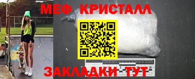 PSILOCYBIN Кизляр